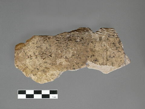 tablette, image 6/6