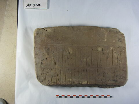 brique, image 2/2