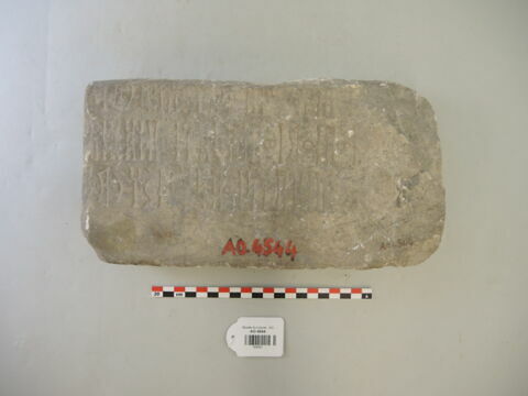 bloc, image 2/2