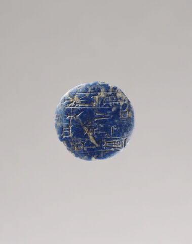perle, image 2/2
