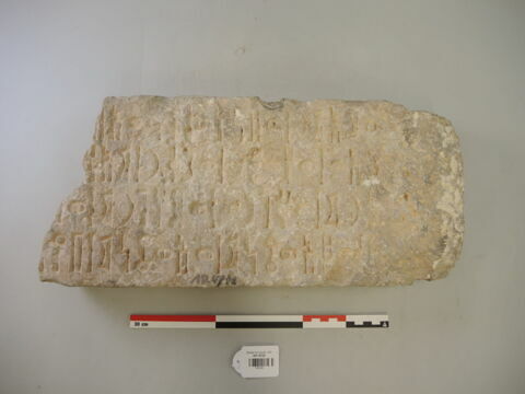 dalle, image 2/2