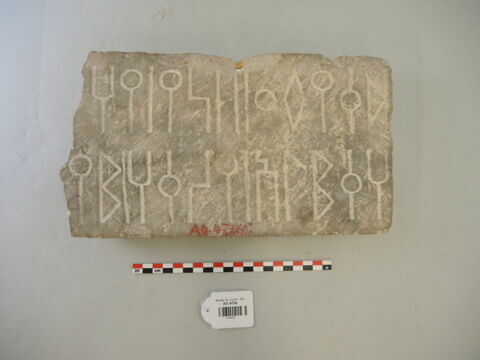 bloc, image 2/2
