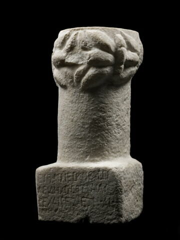 stèle, image 4/5