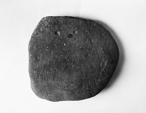 bloc, image 2/2