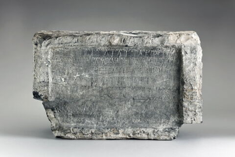 stèle ; ex-voto, image 2/4
