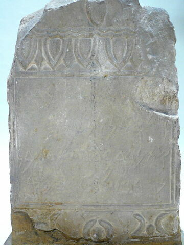 stèle ; ex-voto, image 2/3