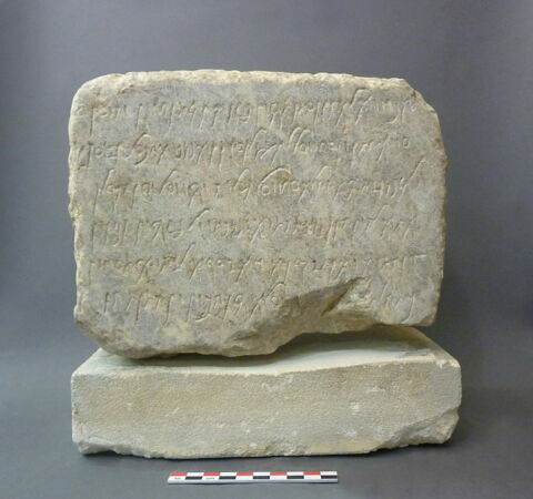 stèle, image 2/2