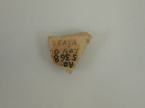 vase, image 2/2