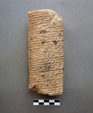 tablette, image 6/6