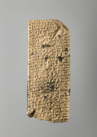 tablette, image 2/6