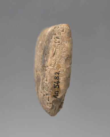 tablette, image 6/8