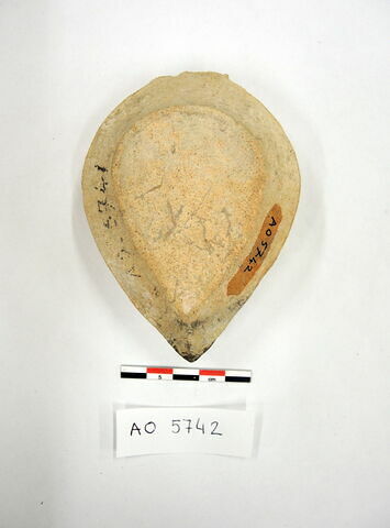 lampe, image 2/2