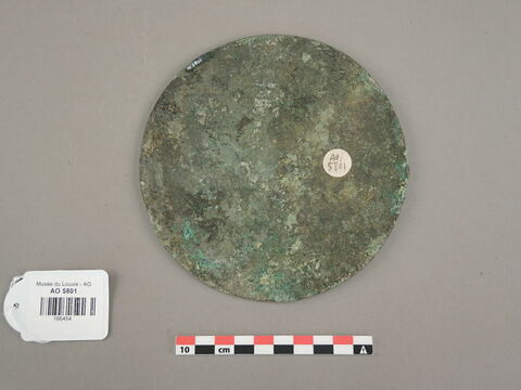 miroir, image 2/2