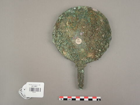 miroir, image 2/2