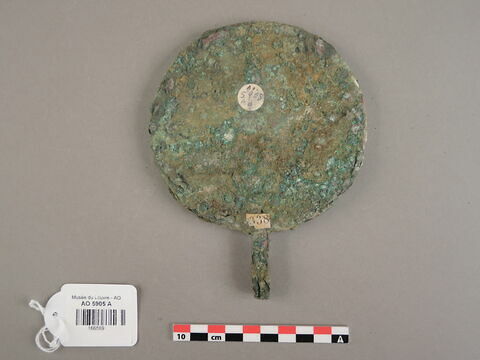 miroir, image 2/2
