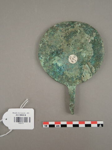 miroir, image 2/2