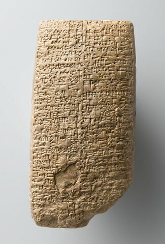 tablette, image 2/4