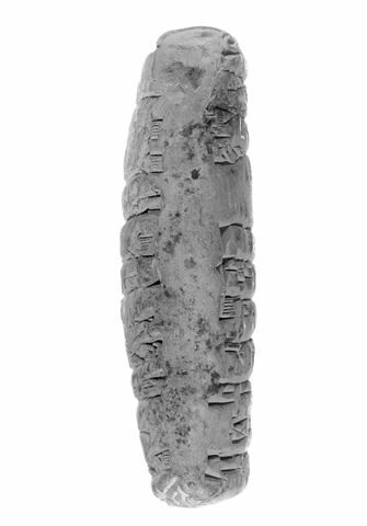 tablette, image 6/8