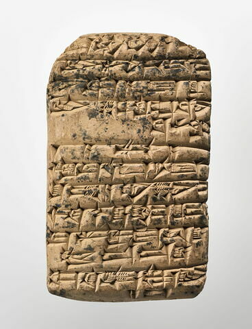 tablette, image 2/8