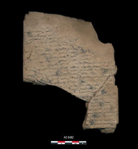 tablette, image 2/2