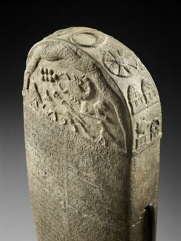 stèle-kudurru de Marduk-zakir-shumi Ier, image 6/7