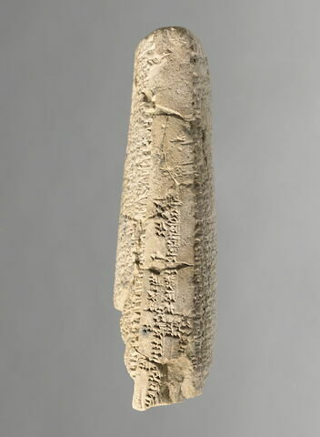 tablette, image 3/5
