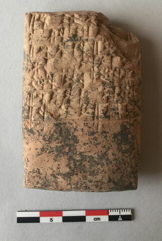 tablette, image 2/2