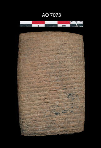 tablette, image 2/3