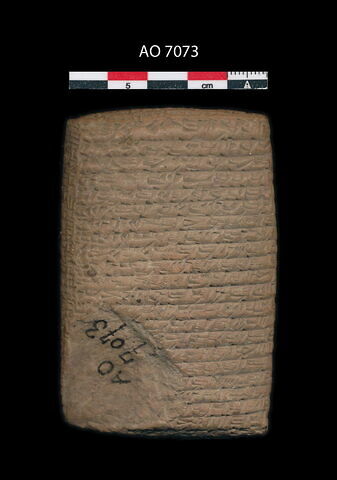 tablette, image 3/3