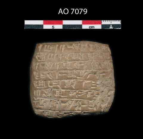 tablette, image 2/3
