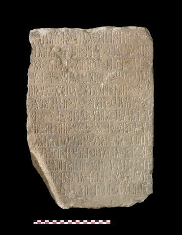 bloc, image 3/3