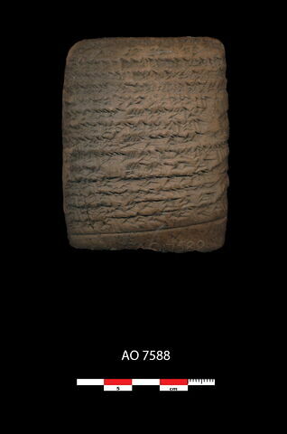 tablette, image 2/2