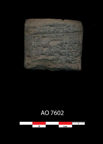 tablette, image 2/2