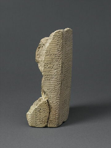 tablette, image 2/3