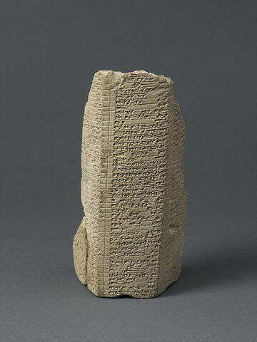 tablette, image 3/3