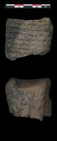 tablette, image 4/4