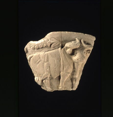 vase, image 2/3