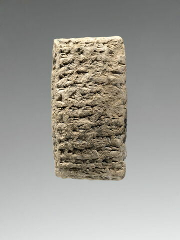 tablette, image 2/5