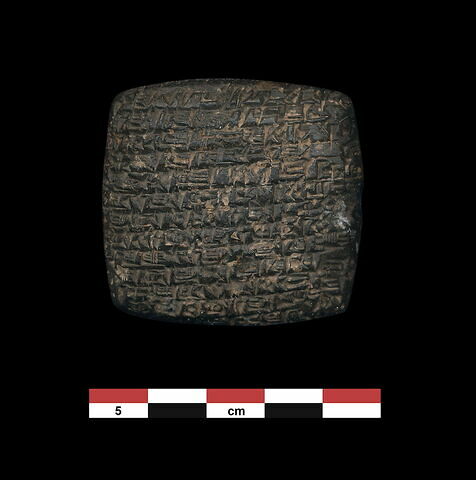 tablette, image 2/4