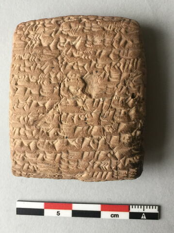 tablette, image 4/4