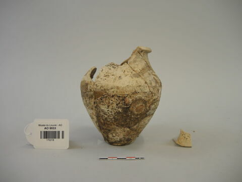 vase, image 2/2