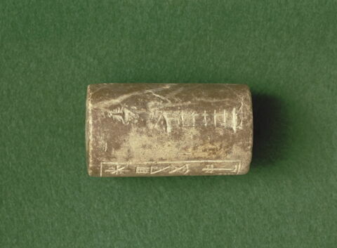 Sceau du médecin Ur-Lugal-Edina, image 8/8
