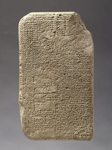 tablette, image 4/4