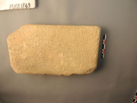 tablette, image 3/4