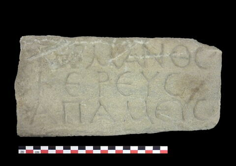 bloc, image 3/3