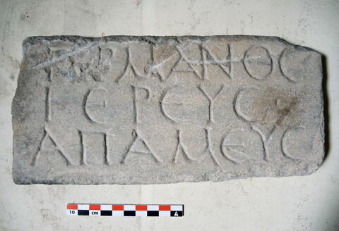 bloc, image 2/3
