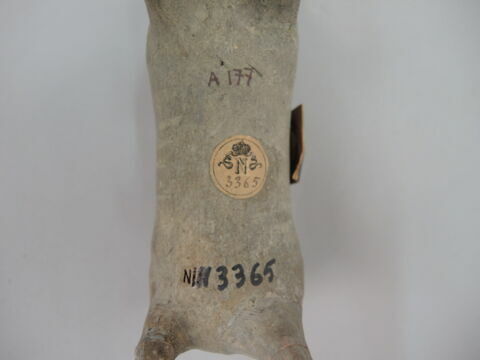 vase, image 2/6