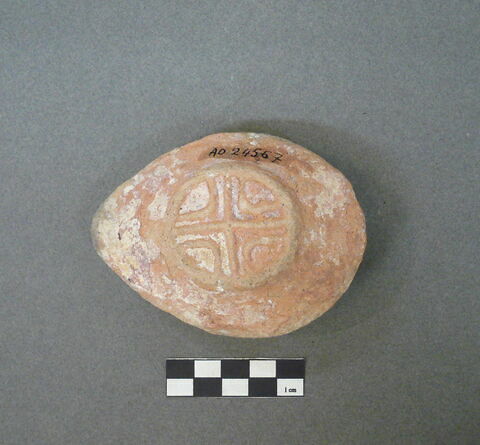 lampe, image 2/2