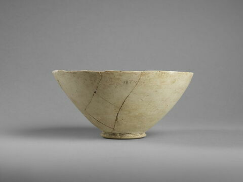 vase, image 2/8