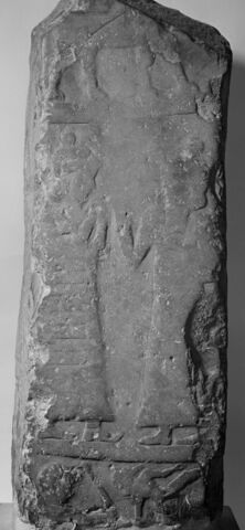 stèle, image 3/6